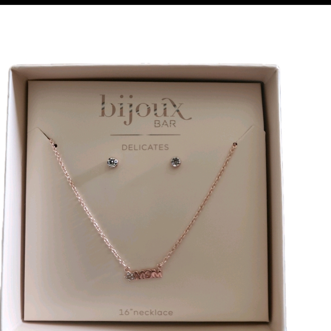 Rose Gold Mom Necklace Set